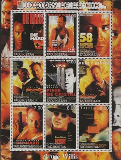 ZZZ Bloc (Tadjikistan) 2000 History of cinema