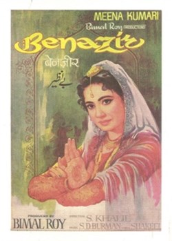 Benazir