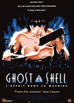 Ghost in the shell