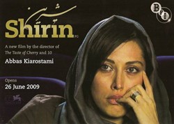Shirin
