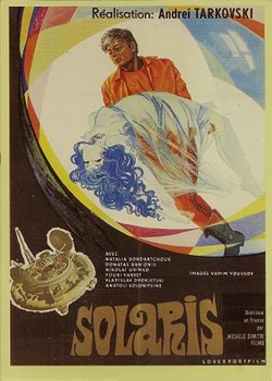 Solaris