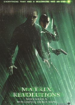 Matrix revolutions