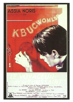 Kbucwomlsr
