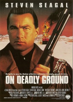 On deadly ground