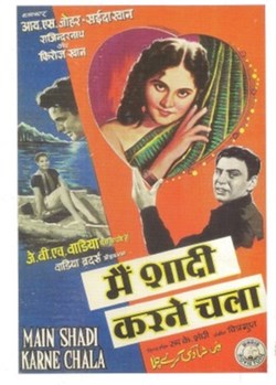 Main shaadi karne chala