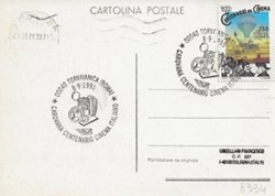 Torvaianica (Italie) 1995 Centenario cinema italiano