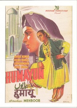 Humayun