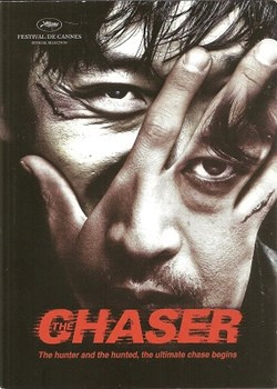 The chaser