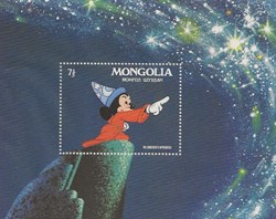 ZZZ Bloc (Mongolie) Fantasia Walt Disney (2)
