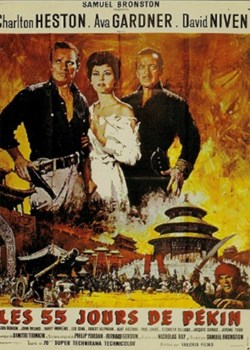 Les 55 jours de Pékin