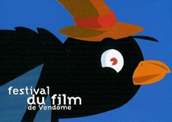 Vendôme Festival du film 2005