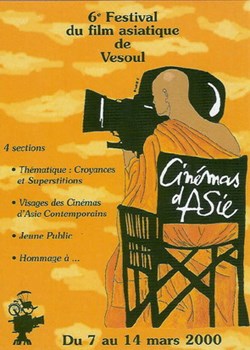 Vesoul Festival du film asiatique 2000