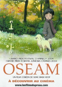 Oseam