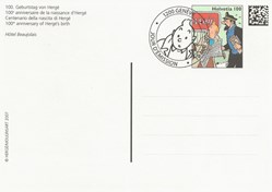 Genêve (Suisse) 2007 Tintin