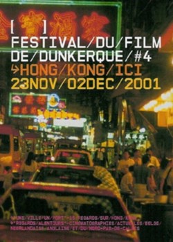 Dunkerque Festival de film 2001