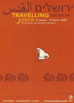 Rennes Festival de cinéma travelling junior 2009