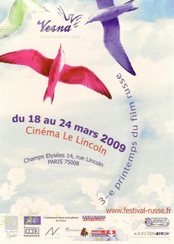 Paris Printemps du film russe 2009