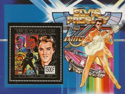 ZZZ Bloc (République de Guinée) 1992 Elvis Presley