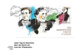 Vaduz (Liechtenstein) 2022 Oscar Werner