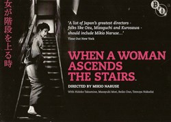 When a woman ascends the stairs