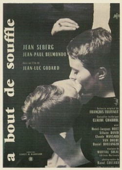 A bout de souffle