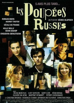 Les poupées russes