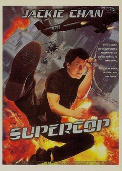 Supercop