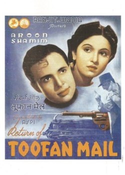 Return of toofan mail