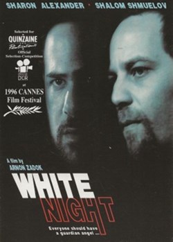 White night