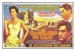 La chatelaine du Liban