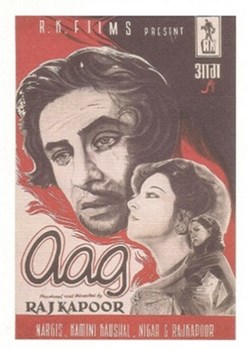 Aag