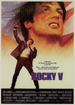 Rocky V