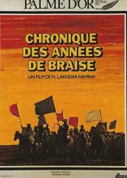 Chronique des années de braise