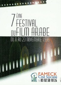 Fameck Festival du film arabe 1996