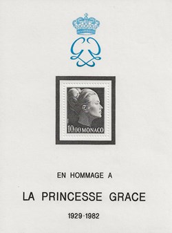 ZZZ Bloc (Monaco) 1983 Grace Kelly