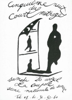 Combs la Ville Nuit du court métrage 1997