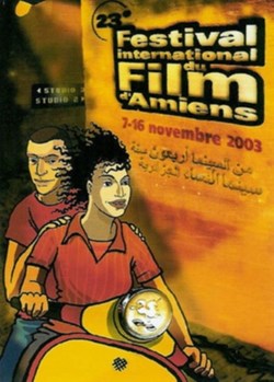 Amiens Festival du film 2003