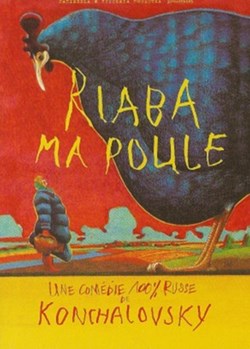 Riaba ma poule