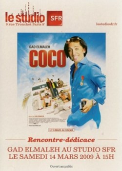 Coco