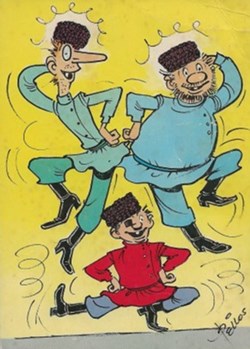 Pieds Nickelés