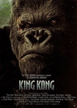 King Kong (2005)