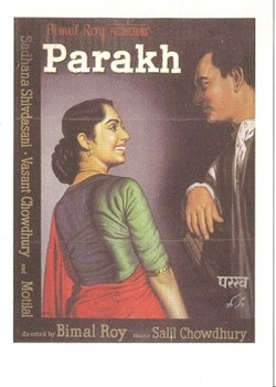 Parakh