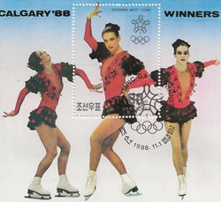 ZZZ Bloc (Corée du Nord) 1988 - Katarina Witt