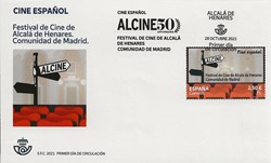 Alcala de Henares (Espagne) 2021 Festival de cine