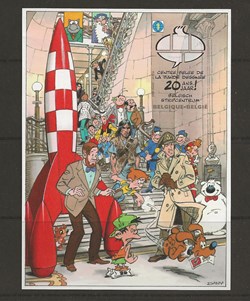 ZZZ - Belgique 2009 Feuillet couleur non perforé du timbre 20 ans du centre belge de la BD