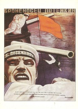 Potemkin