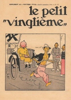 Tintin - Le petit vingtième 05