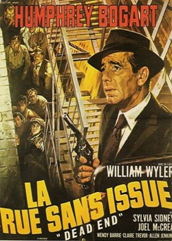 La rue sans issue