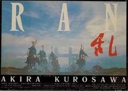 Ran