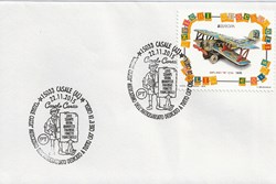 Casale (Italie) 2015 Casale carta - Mercatino dell'antiquariato dedicato a tutoy cio'che e' di carta